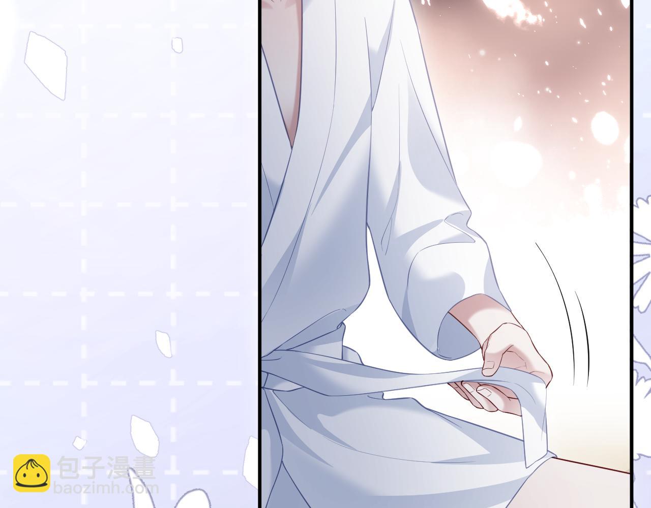 特典5(1/2)-第138话