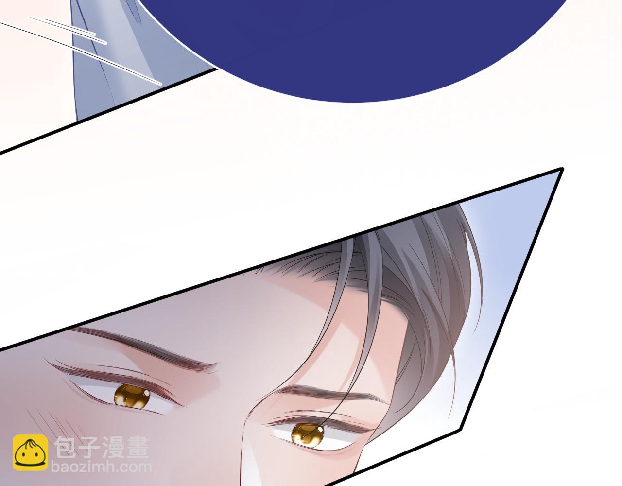 特典5(1/2)-第138话