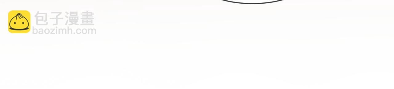 特典5(1/2)-第138话