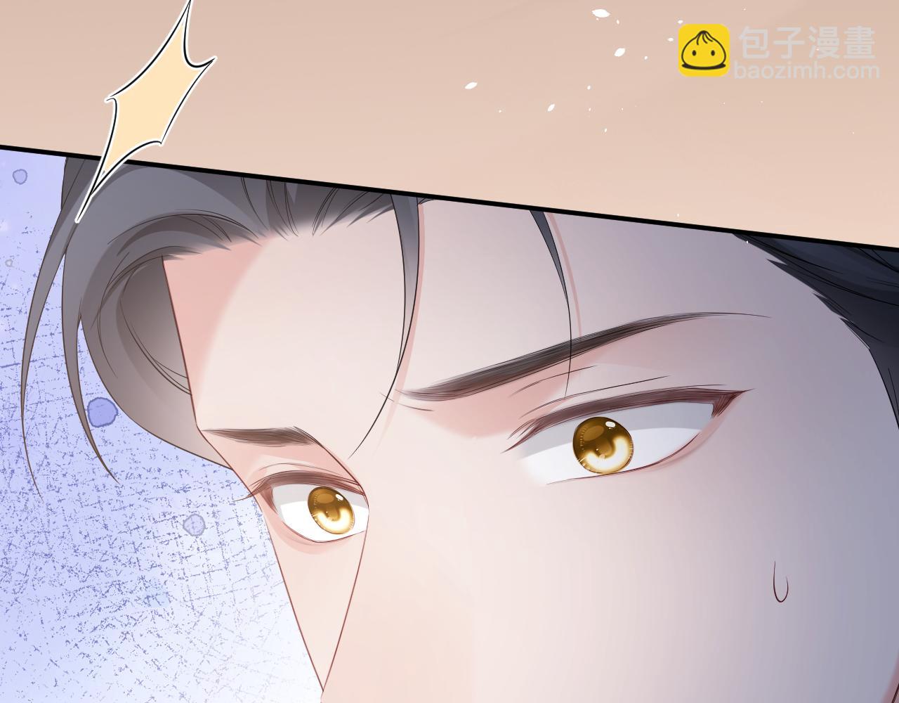 特典5(1/2)-第138话