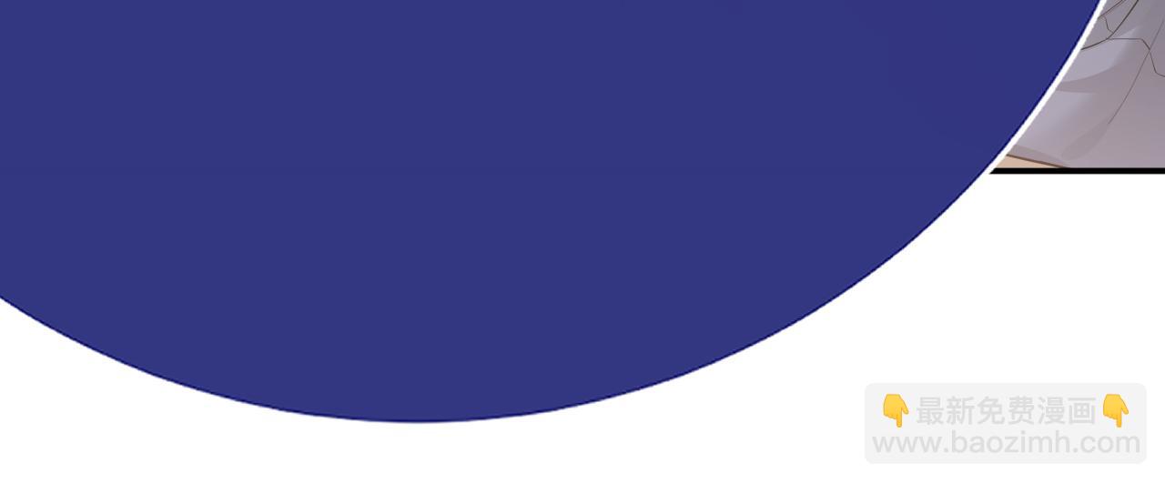 特典5(1/2)-第138话