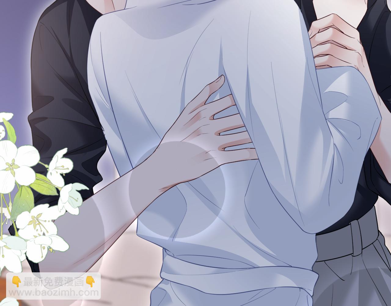 特典5(1/2)-第138话