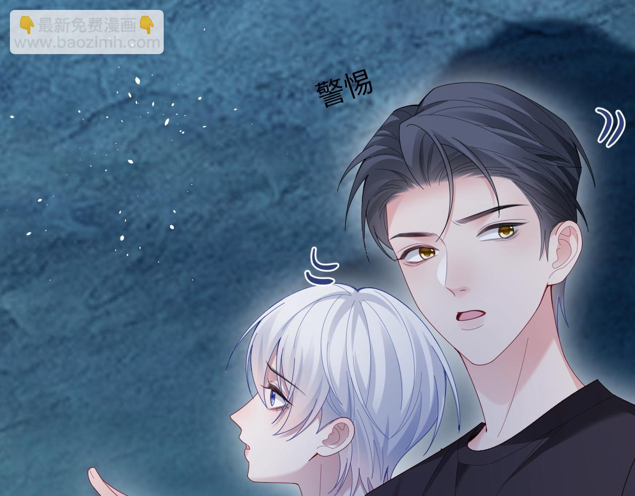 第52话(1/3)-第142话