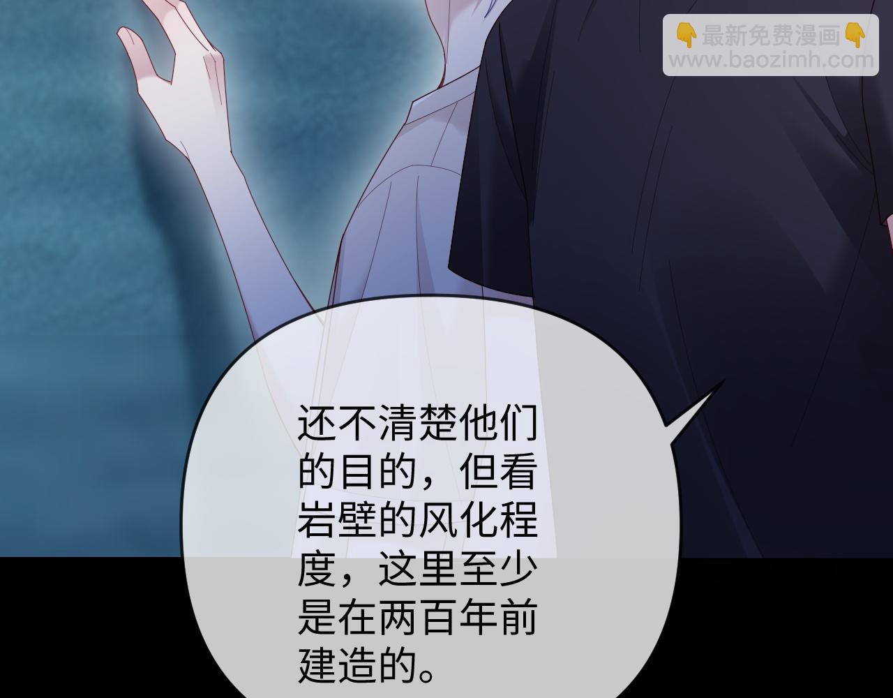 第52话(1/3)-第142话