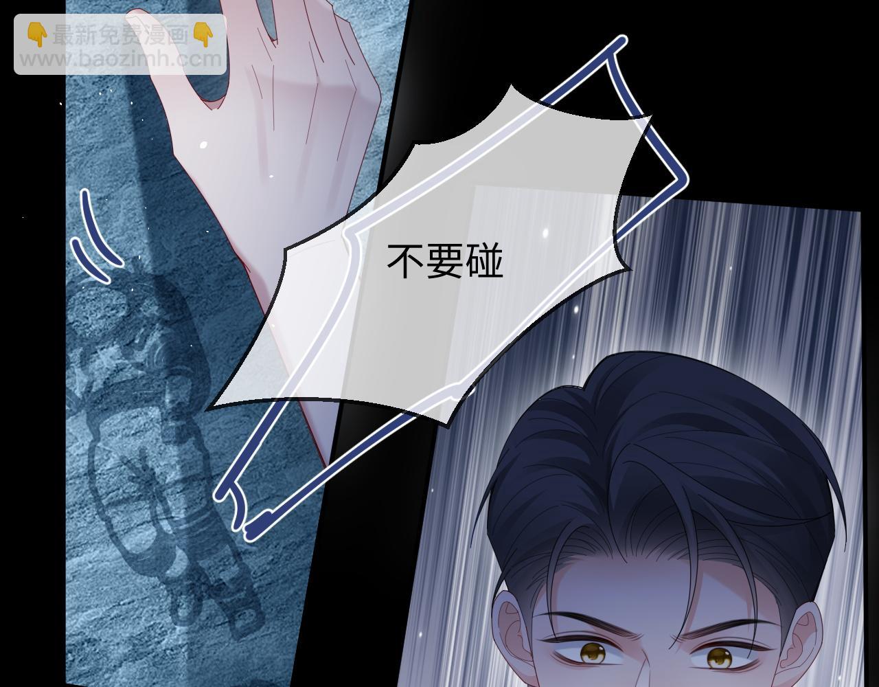 第52话(1/3)-第142话