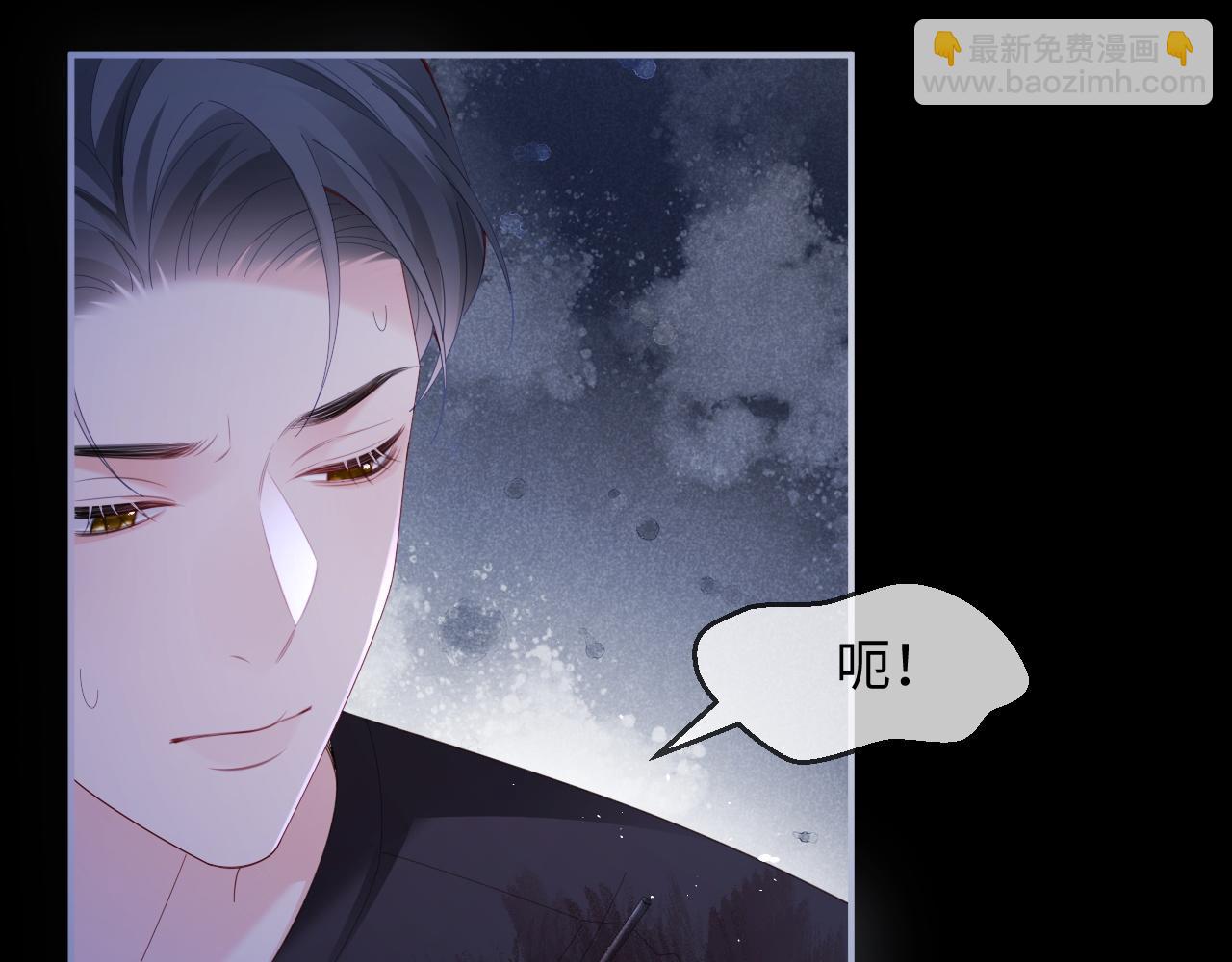 第52话(1/3)-第142话