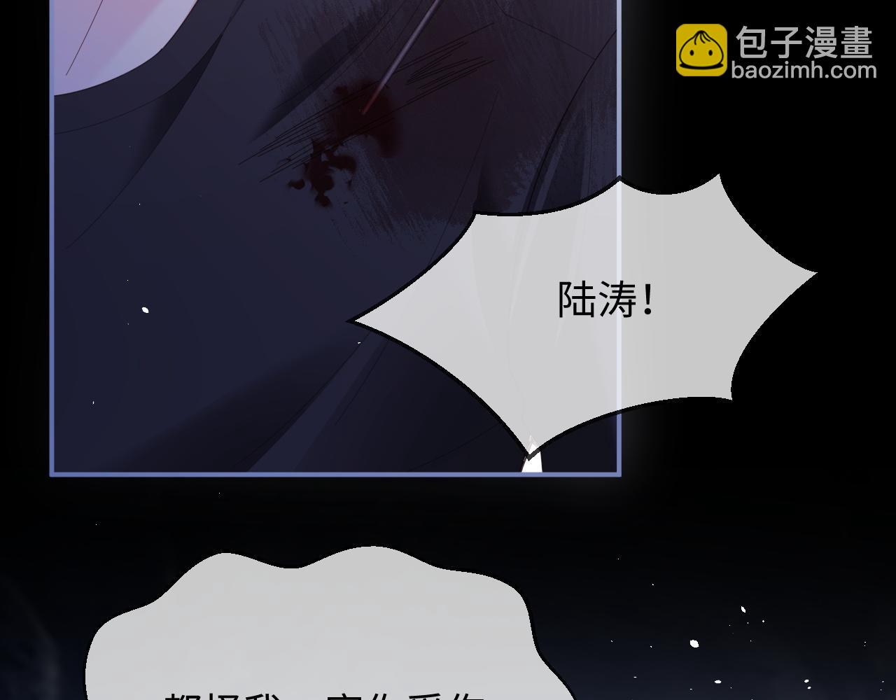 第52话(1/3)-第142话