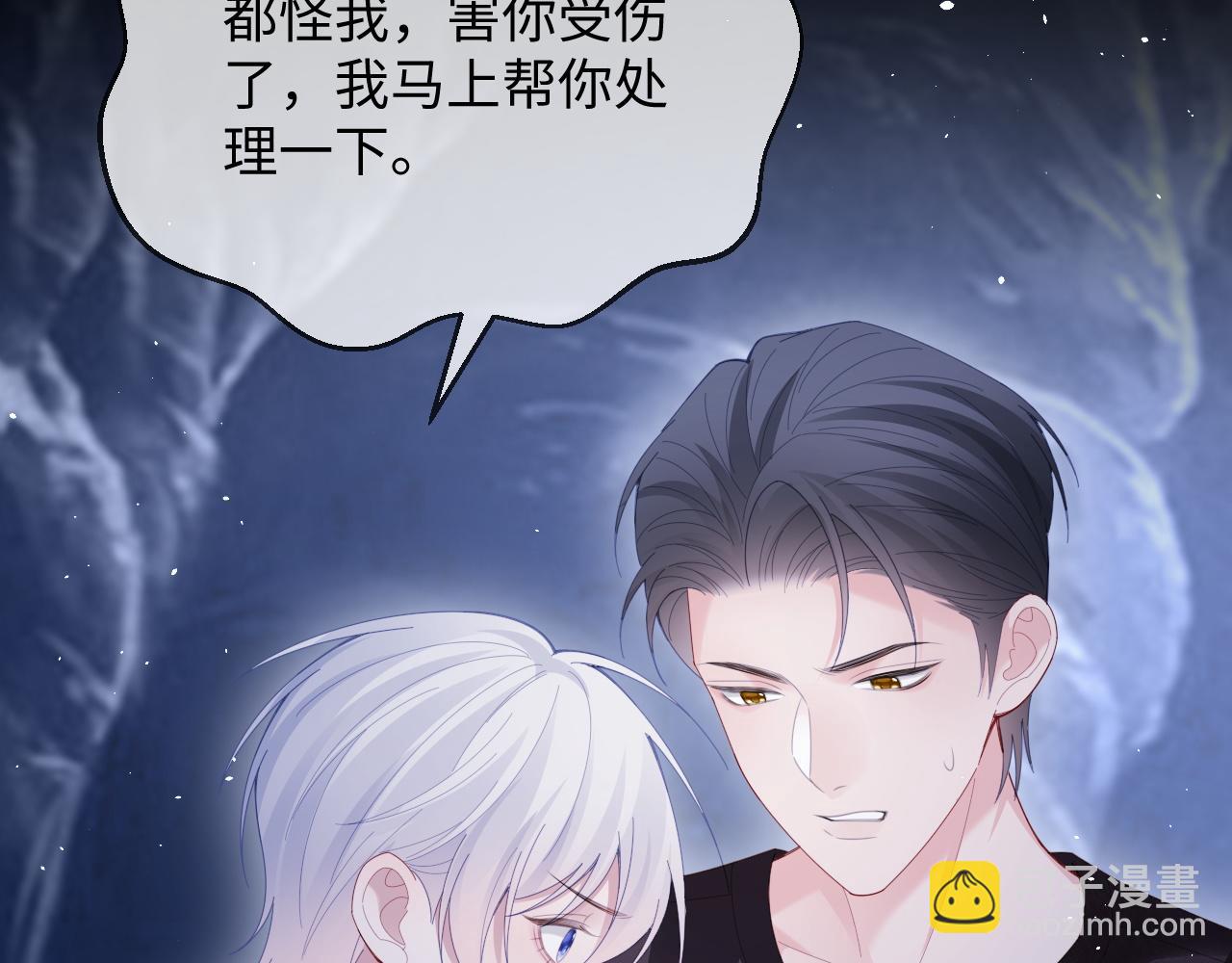 第52话(1/3)-第142话