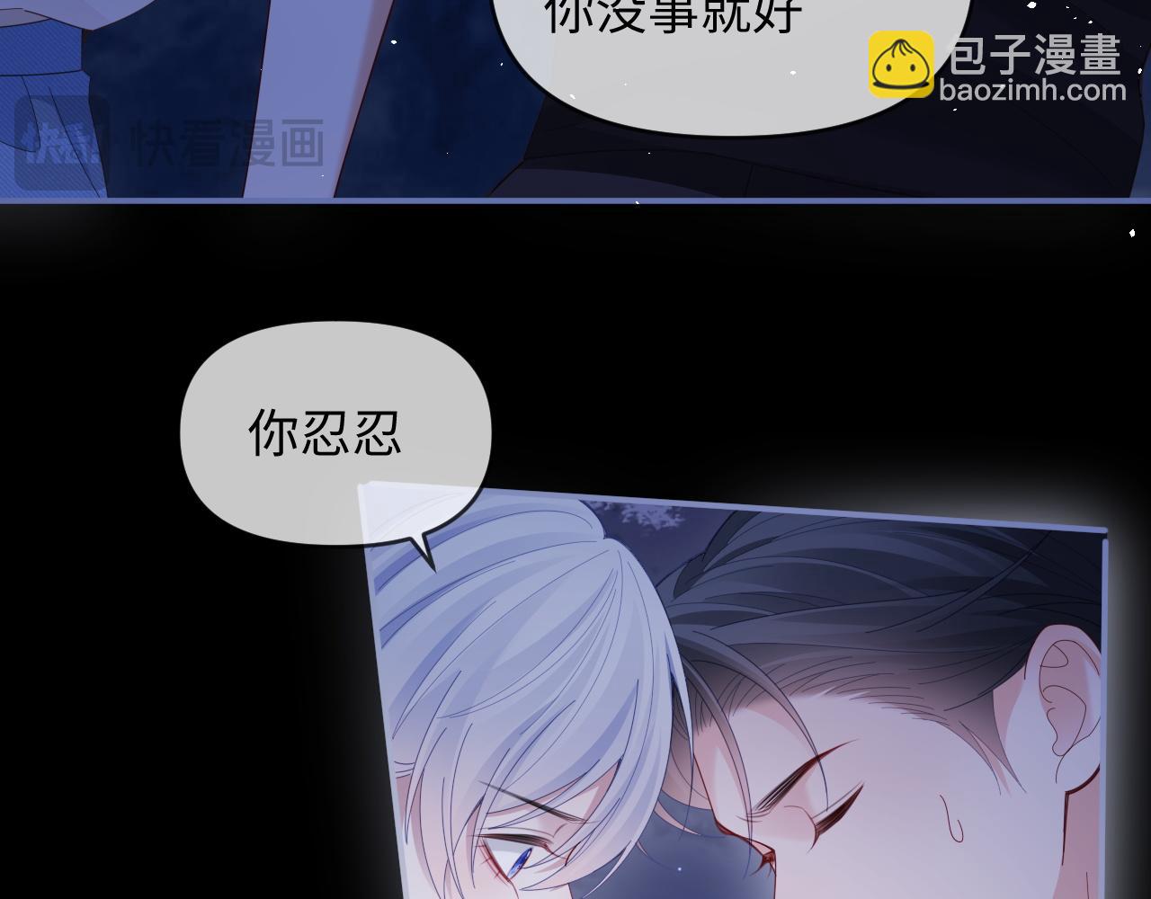 第52话(1/3)-第142话