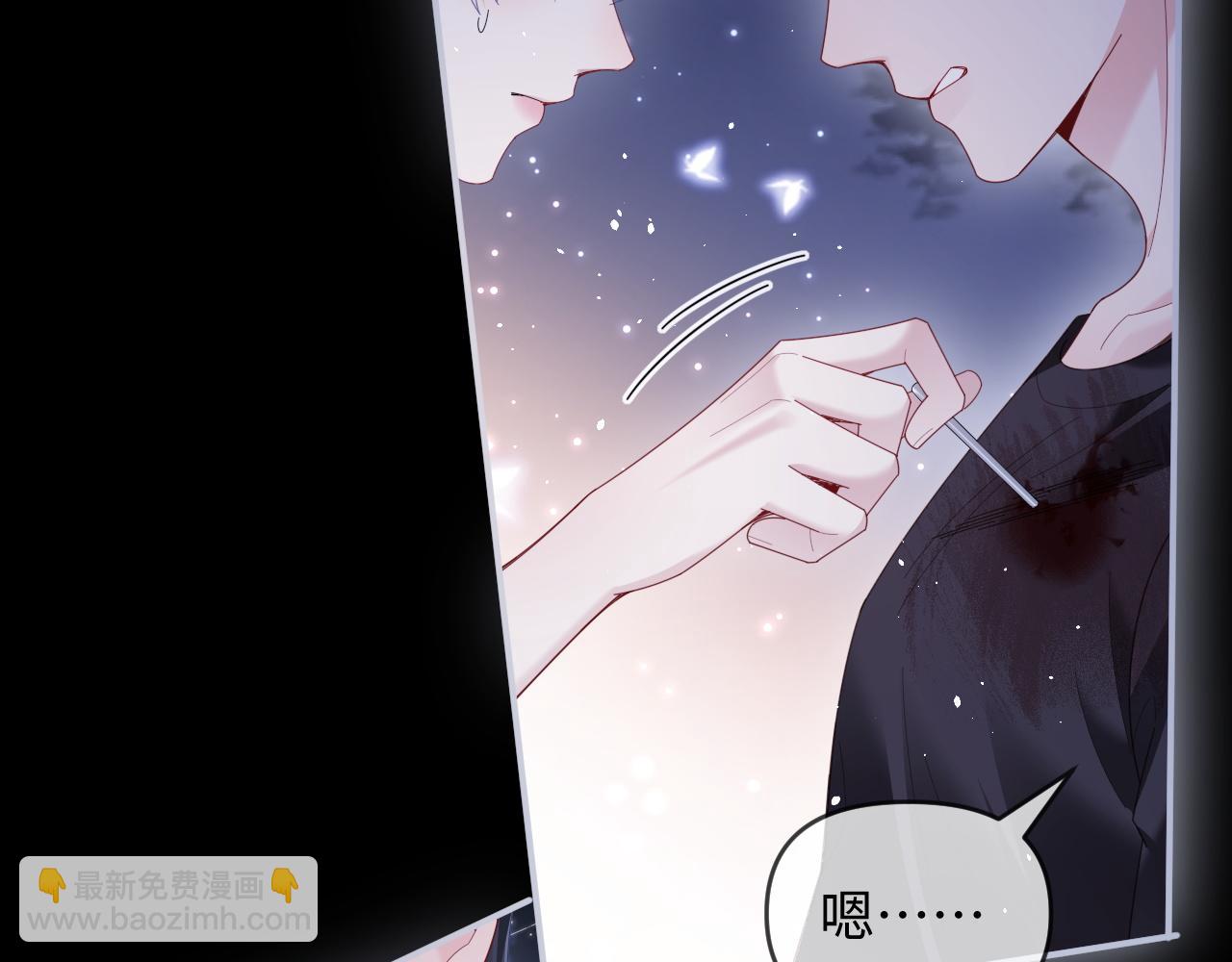 第52话(1/3)-第142话