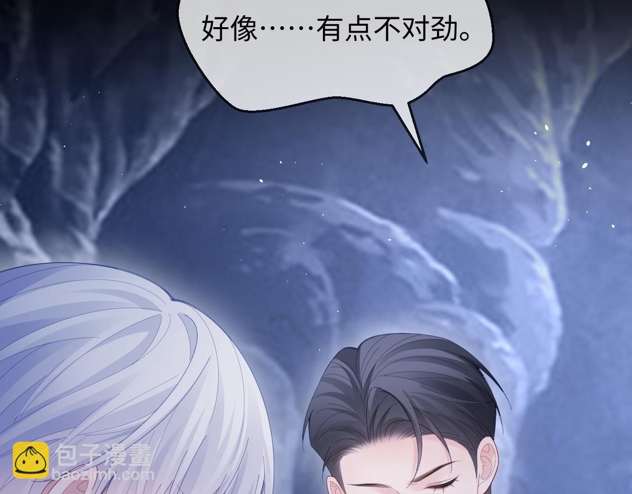 第52话(1/3)-第142话