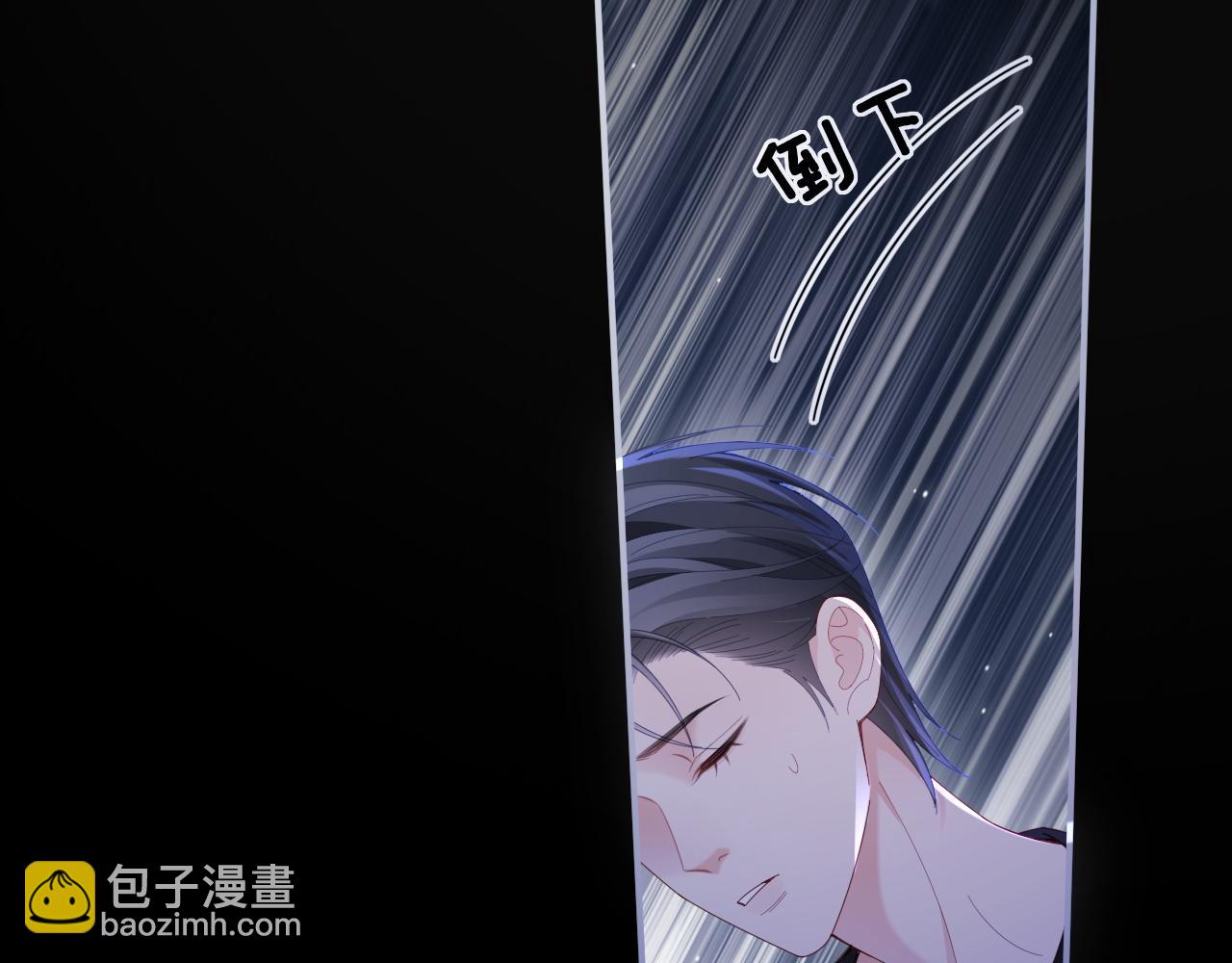 第52话(1/3)-第142话