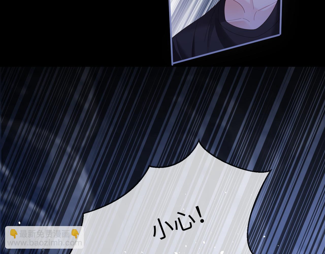 第52话(1/3)-第142话