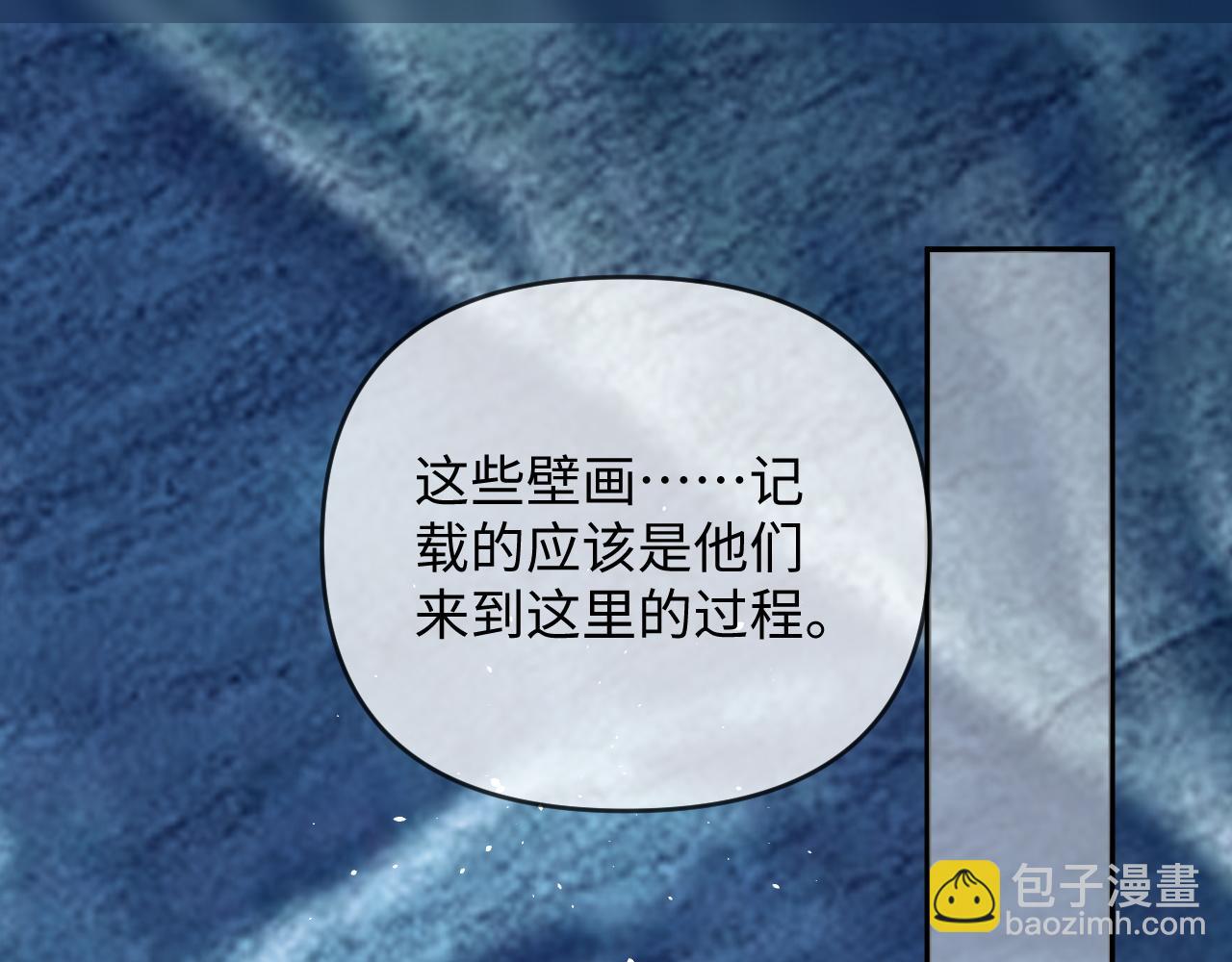 第52话(1/3)-第142话