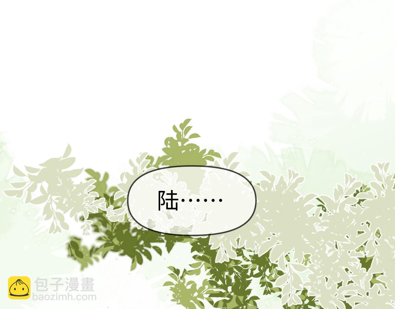 第52话(1/3)-第142话