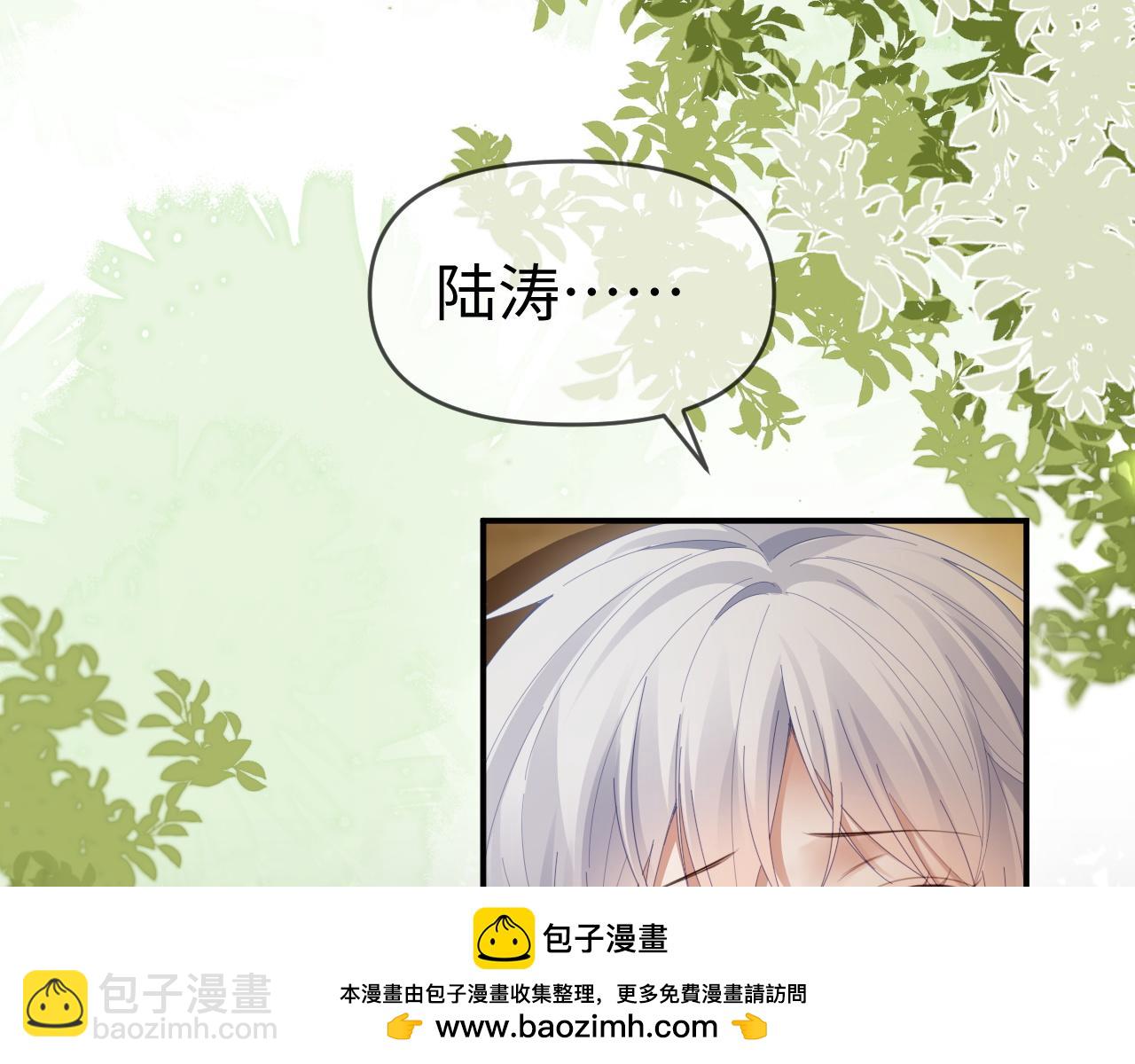 第52话(1/3)-第142话