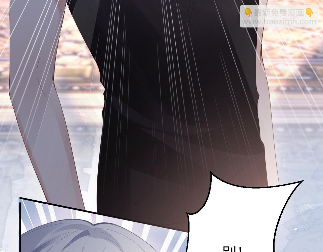 第54话(1/3)-第144话