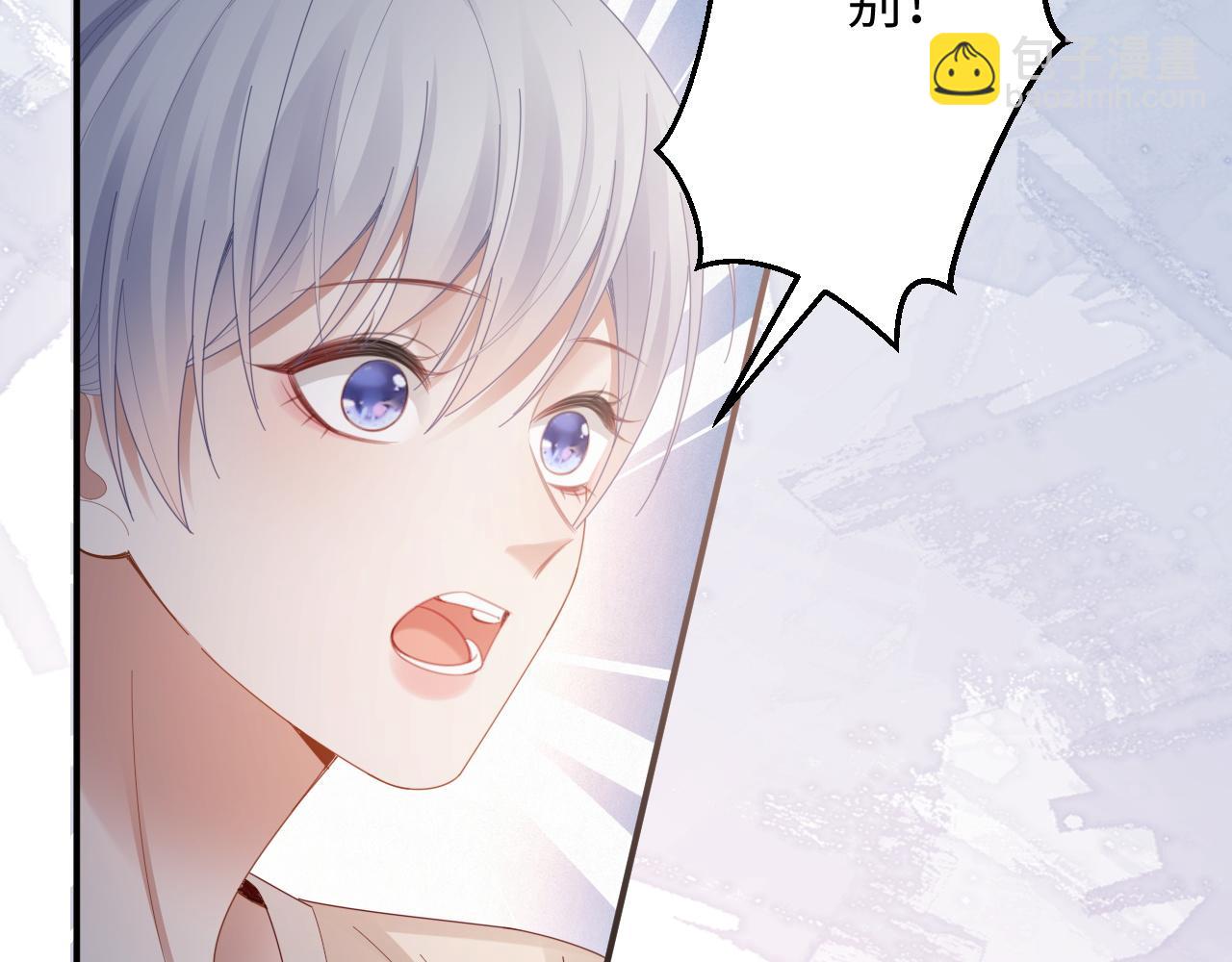 第54话(1/3)-第144话