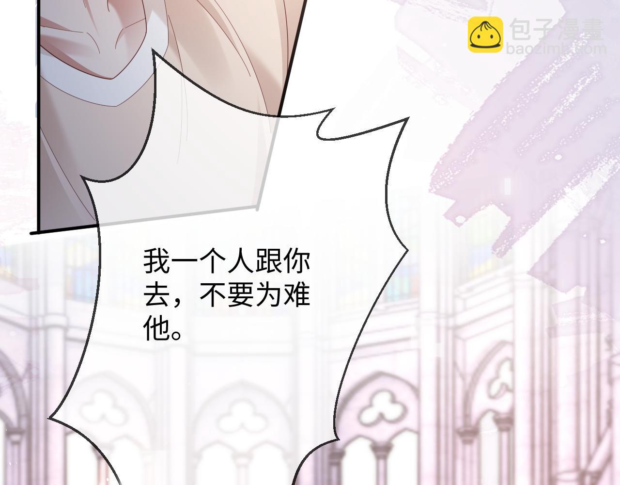 第54话(1/3)-第144话