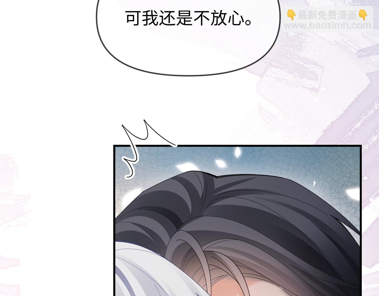 第54话(1/3)-第144话