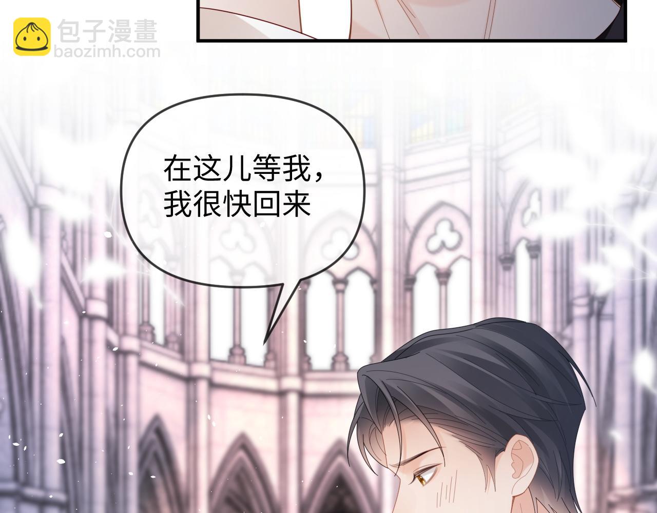 第54话(1/3)-第144话