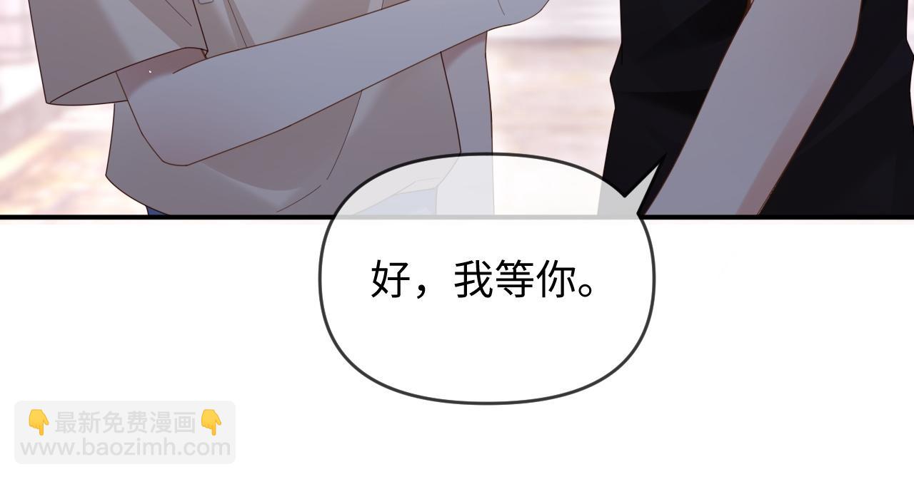 第54话(1/3)-第144话