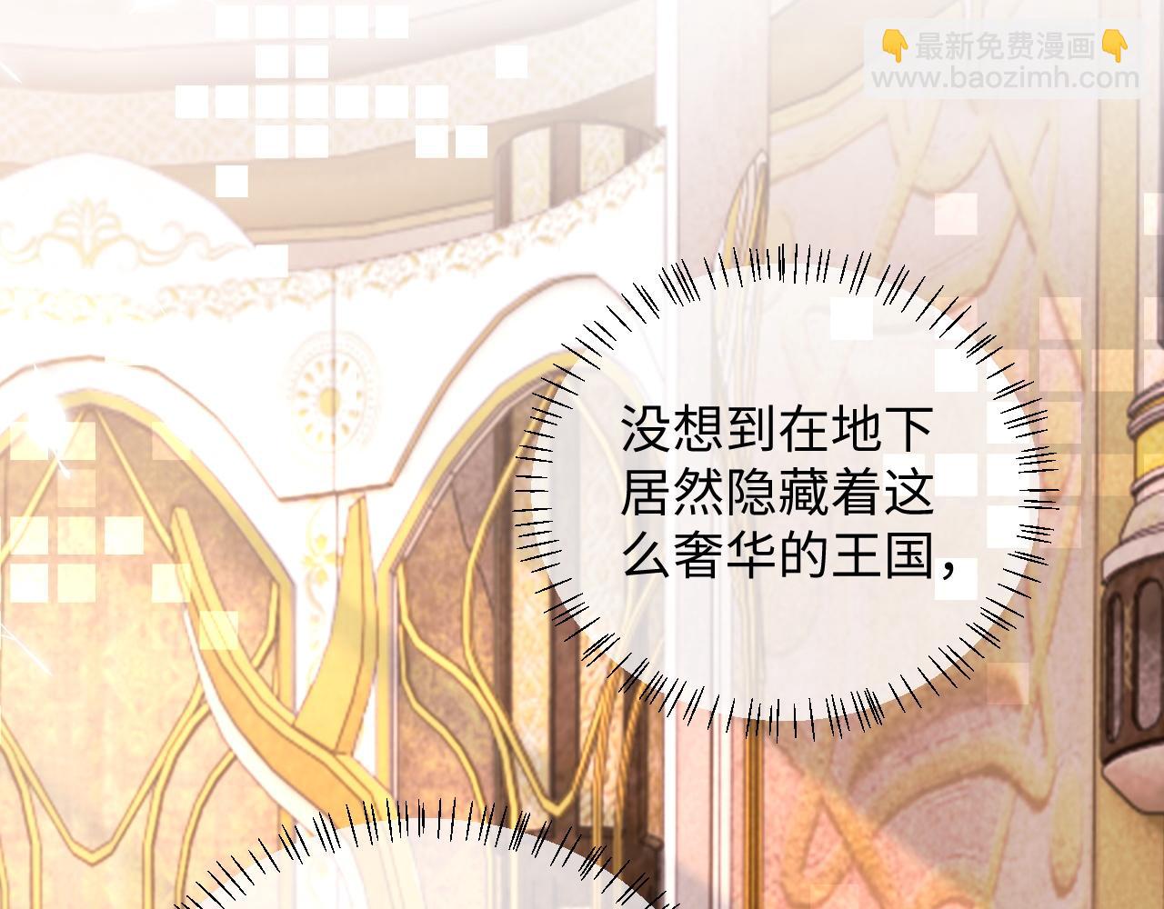 第54话(1/3)-第144话