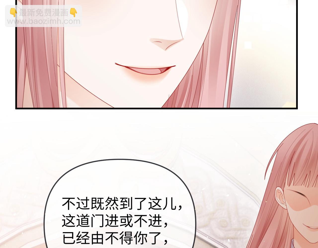 第54话(1/3)-第144话