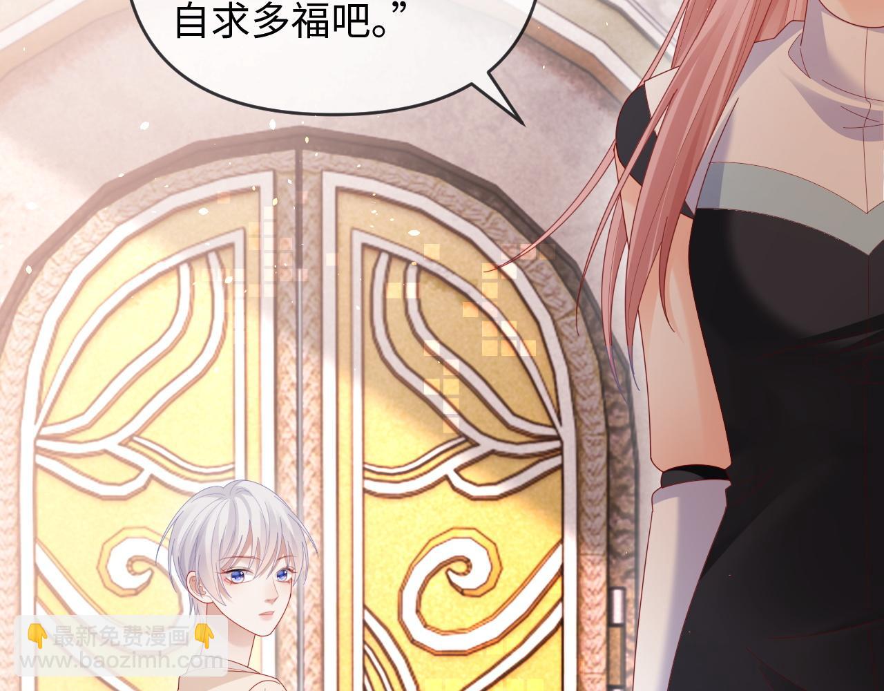 第54话(1/3)-第144话