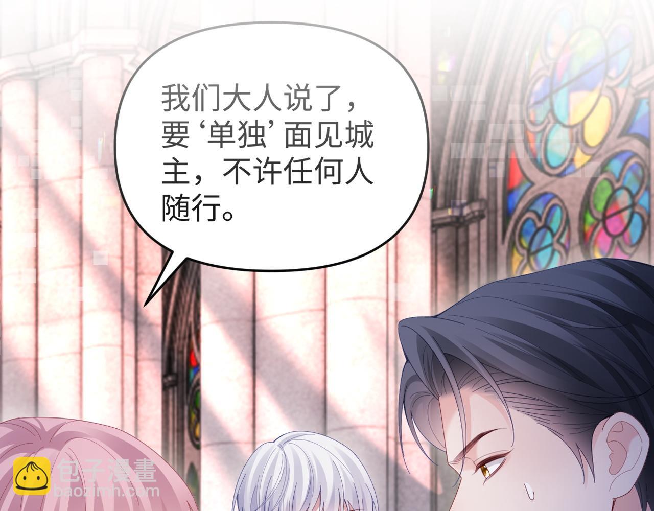 第54话(1/3)-第144话