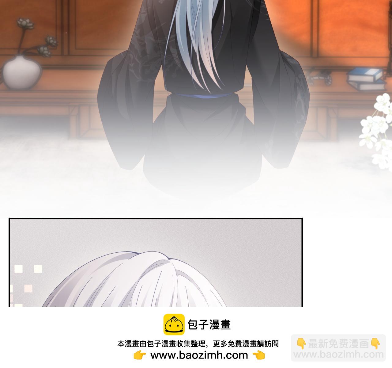 第54话(1/3)-第144话