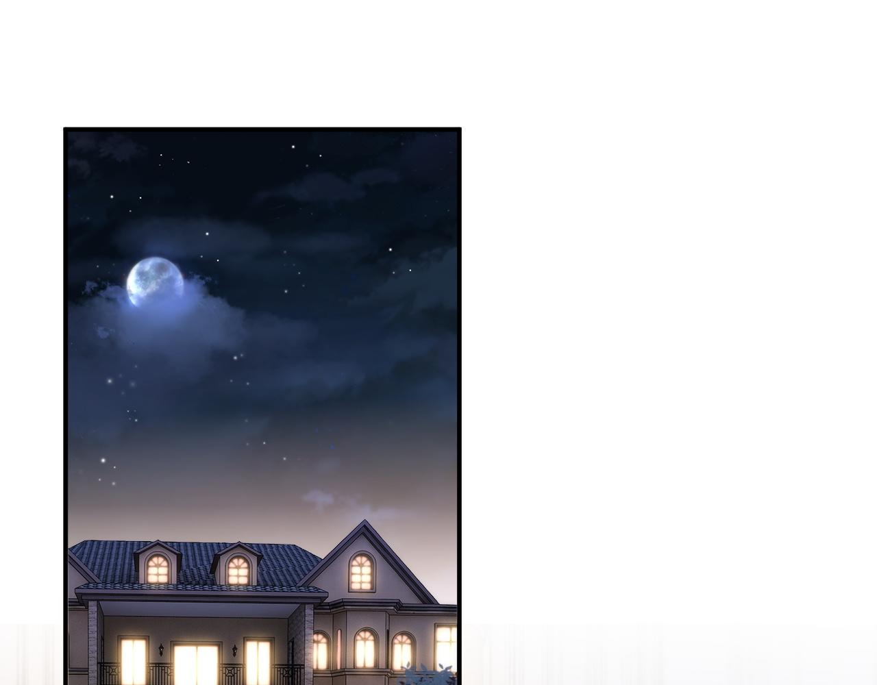 特典8(1/2)-第146话