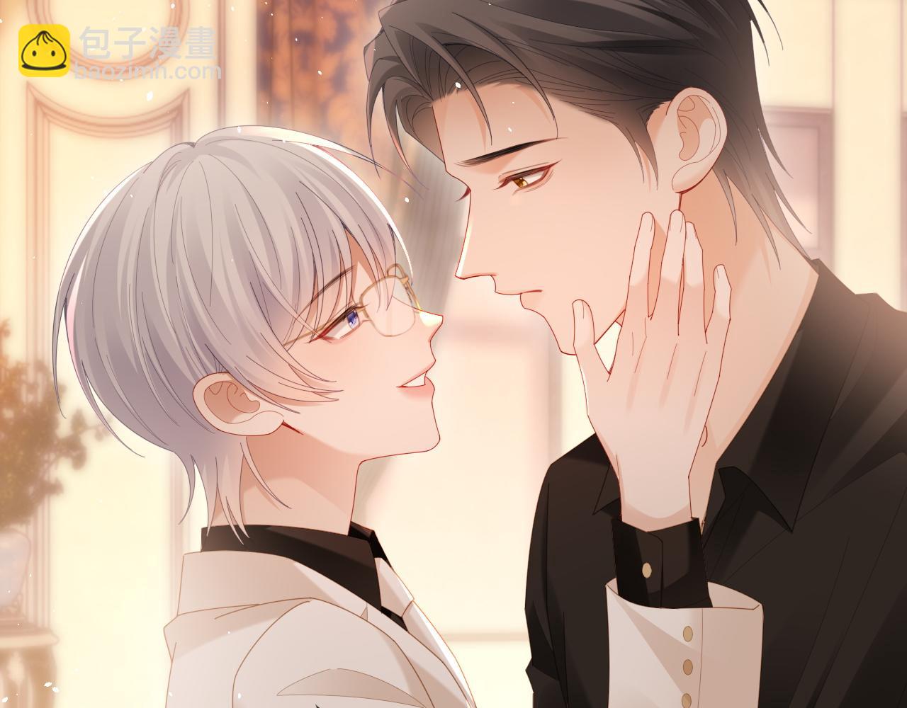 特典8(1/2)-第146话