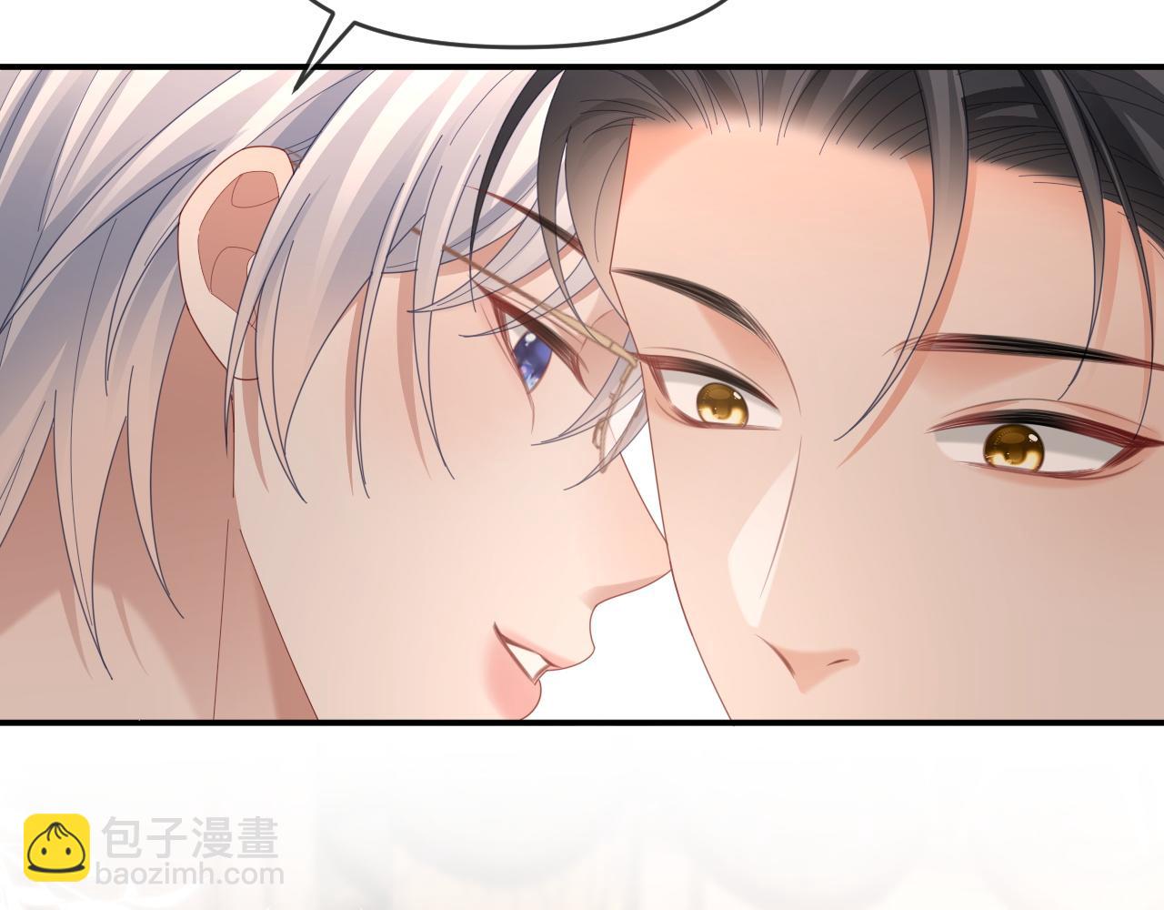 特典8(1/2)-第146话