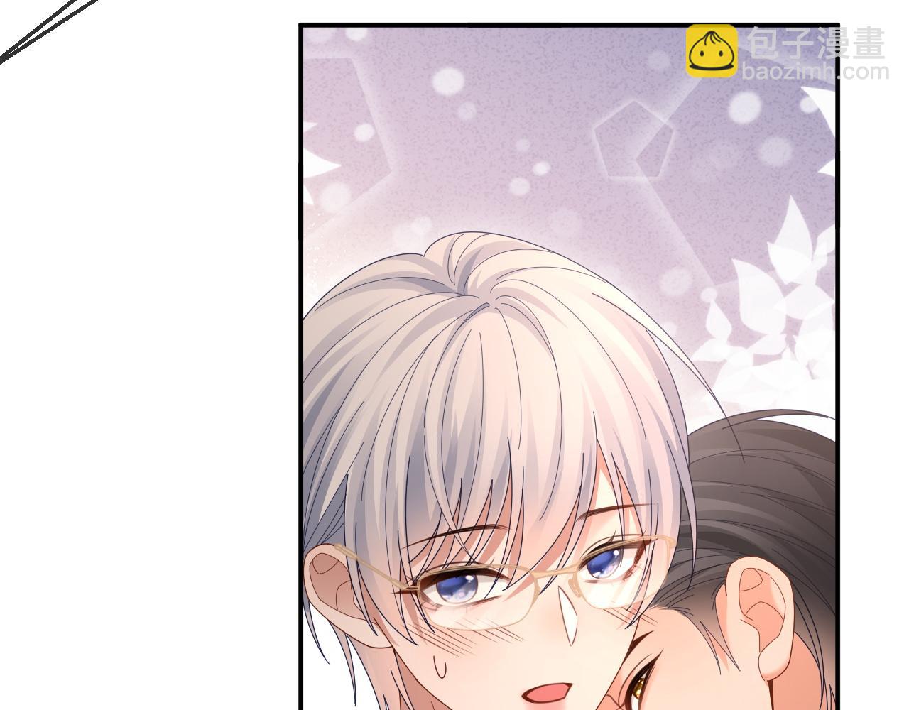 特典8(1/2)-第146话