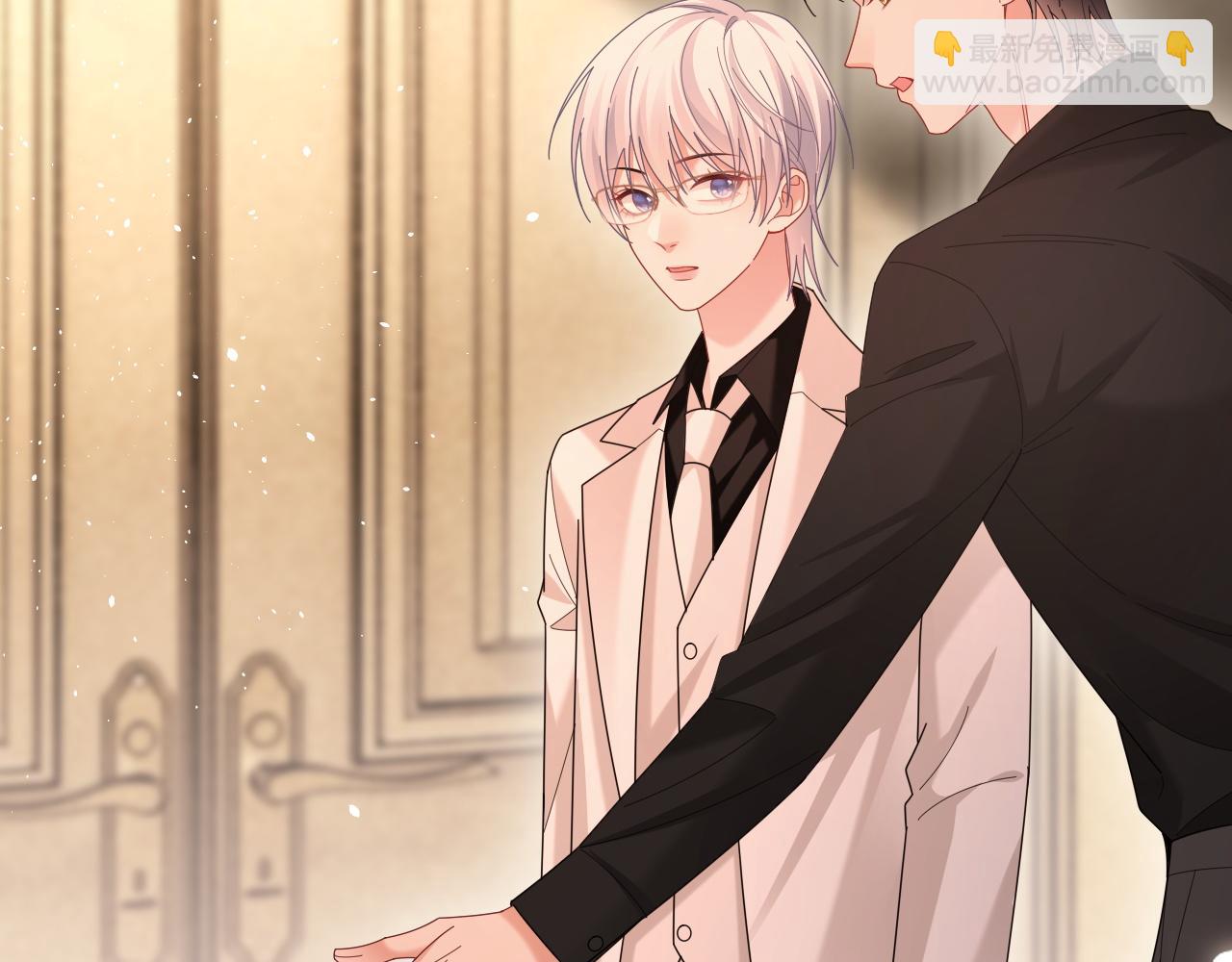 特典8(1/2)-第146话