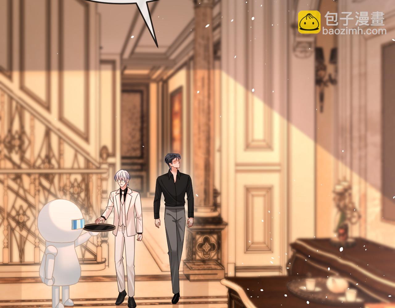 特典8(1/2)-第146话