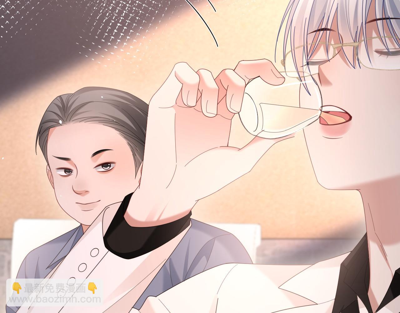 特典8(1/2)-第146话