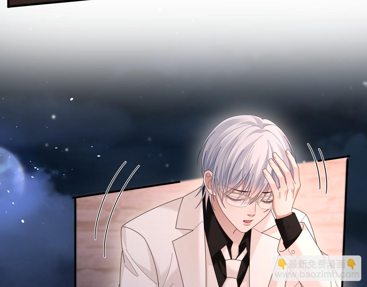 特典8(1/2)-第146话