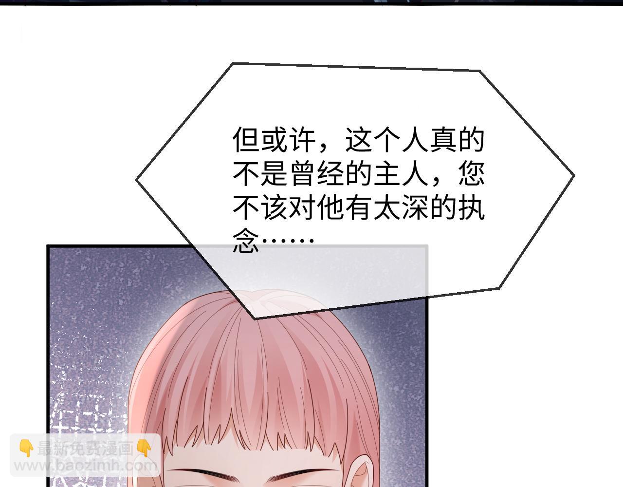 第56话(1/2)-第148话