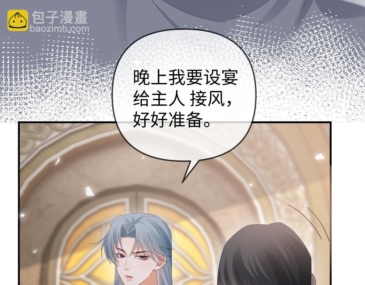 第56话(1/2)-第148话