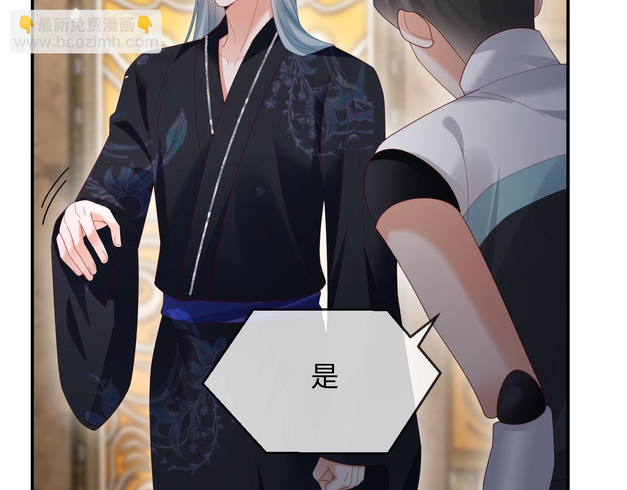 第56话(1/2)-第148话