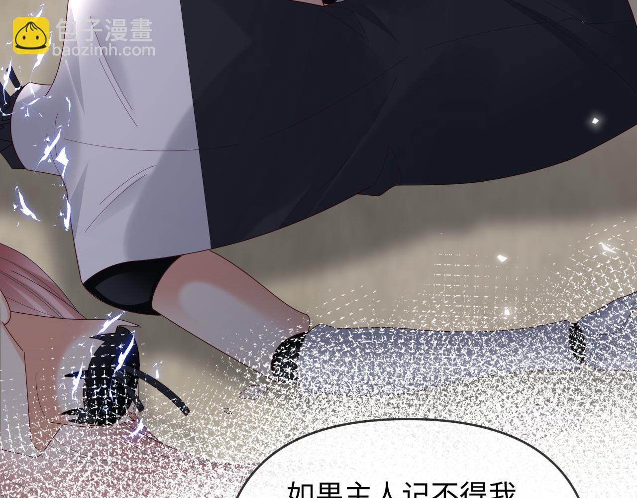 第56话(1/2)-第148话