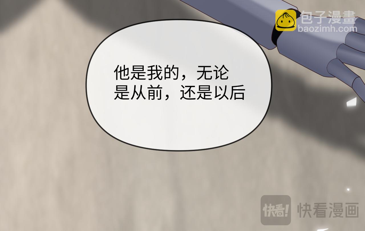 第56话(1/2)-第148话