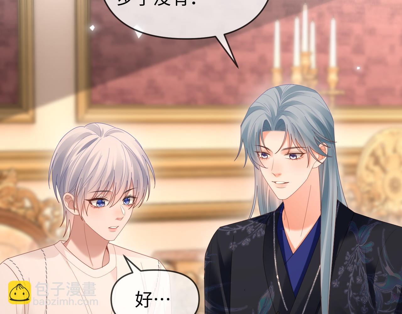 第56话(1/2)-第148话