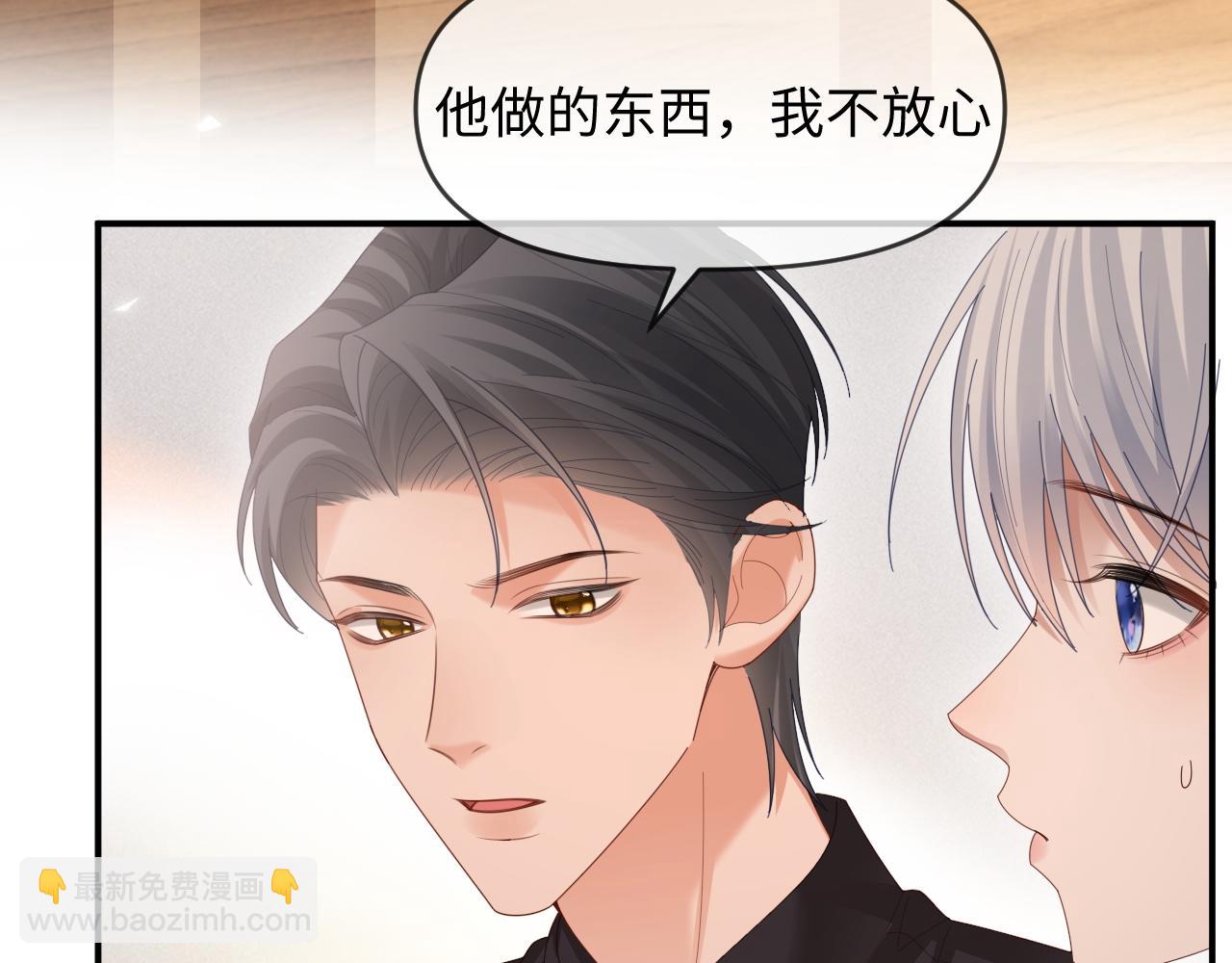 第56话(1/2)-第148话