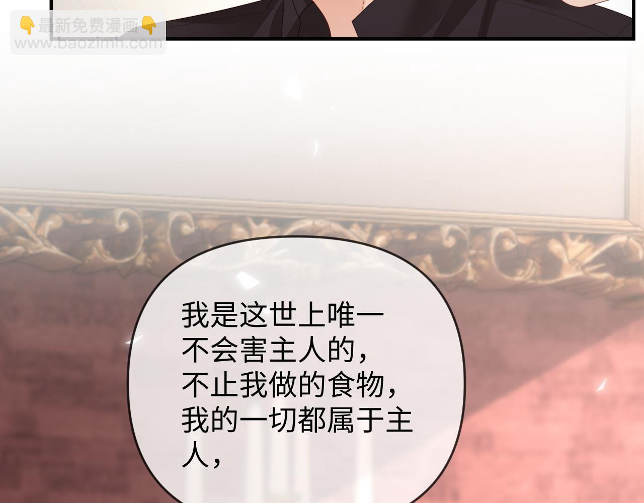 第56话(1/2)-第148话