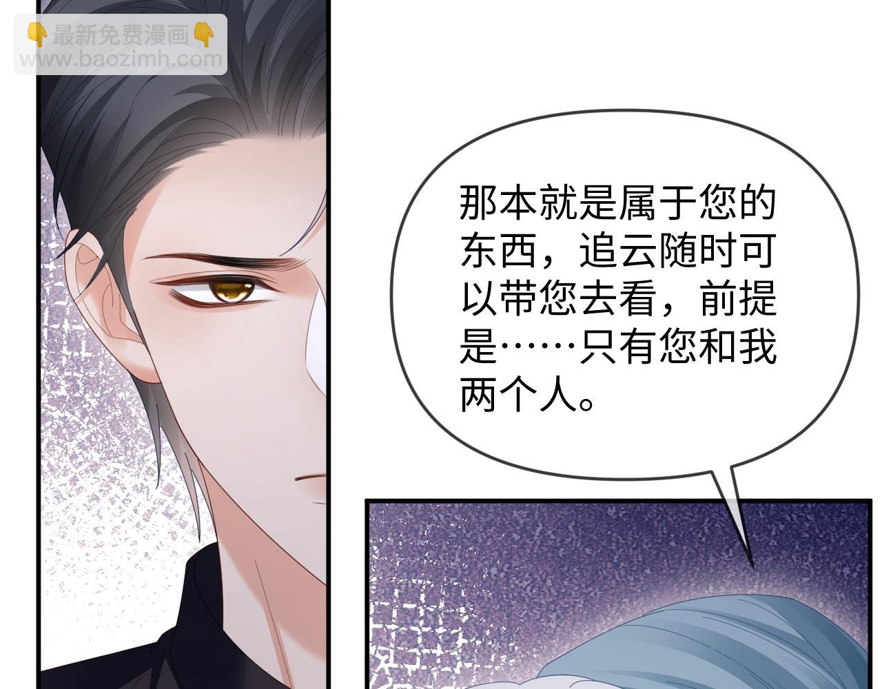 第56话(1/2)-第148话