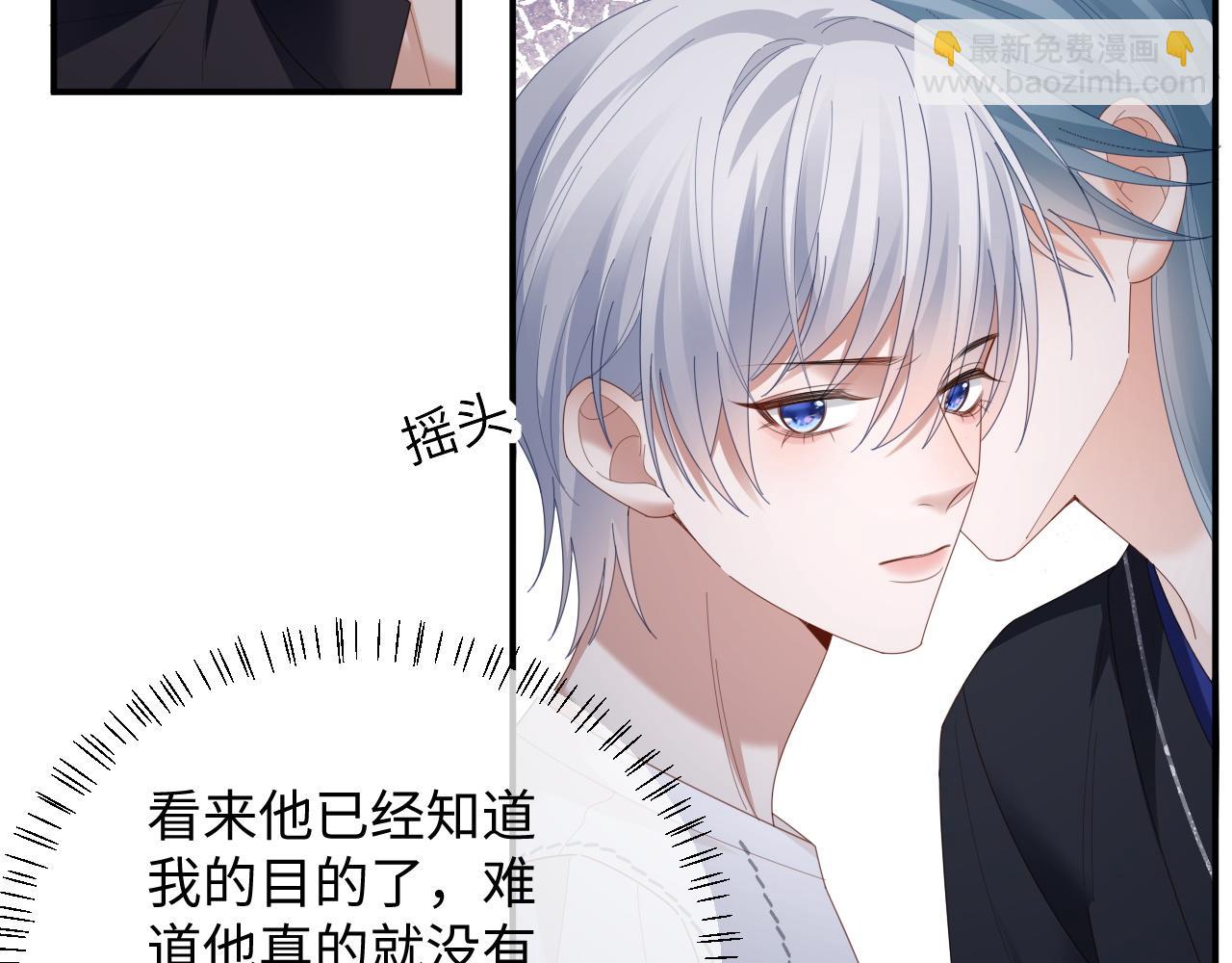 第56话(1/2)-第148话