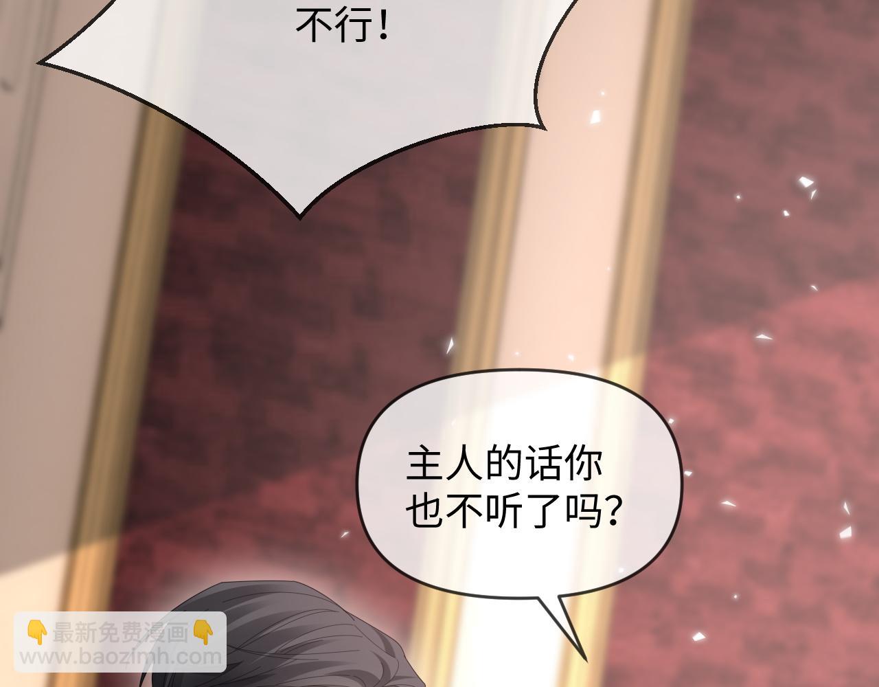 第56话(1/2)-第148话